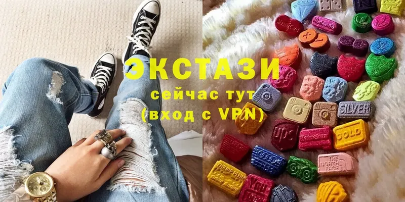 ЭКСТАЗИ ешки  Слюдянка 